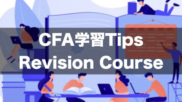 数量は多 Level CFA 2022 1 公式テキスト 米国証券アナリスト 参考書